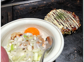 やきべえ: ときちゃんさんの2020年11月15日の3枚目の投稿写真