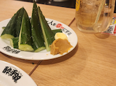 酔っ手羽 品川港南口店: 村上さんの2026年05月03日の1枚目の投稿写真
