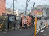全席喫煙可◎完全個室完備◎餃子×食べ飲み放題 大衆酒場酔いどれ屋　石山駅前店: まささんの2026年07月31日の3枚目の投稿写真