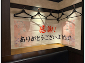 個室完備 豊洲市場 さかな酒場 魚星 小田原駅前店: ユッキーさんの2023年10月の1枚目の投稿写真