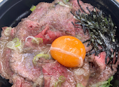 ニクバル VIANDE REGAL ヴィアンド レガール: ゆうすけさんの2026年04月20日の1枚目の投稿写真