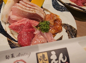 焼肉 えん 半田青山店: ゆっきーさんの2026年10月03日の1枚目の投稿写真