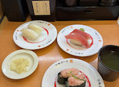 かっぱ寿司 白河店: ビーバップさんの2026年06月01日の2枚目の投稿写真