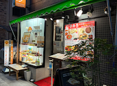 ハヌマン 久が原店: かとーさんの2026年09月04日の2枚目の投稿写真