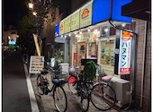 ハヌマン 池上店: かとーさんの2026年09月03日の2枚目の投稿写真