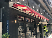 CHELSEA: かえでさんの2026年04月07日の3枚目の投稿写真