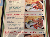 KANTIPUR CURRY HOUSE NEPALESE&INDIAN CUISINE: るいるいさんの2026年09月18日の1枚目の投稿写真