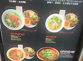 ベトナム料理 LONG DINH RESTAURANT ロンディン レストラン 宗右衛門町店: はるきさんの2026年08月25日の1枚目の投稿写真