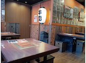 赤身焼肉のカリスマ 牛恋 渋谷店: コタさんの2026年08月14日の2枚目の投稿写真