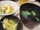 豊国: くまくまさんの2007年06月12日の2枚目の投稿写真