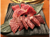 焼肉 中村屋 倉敷店: まうさんの2025年02月02日の3枚目の投稿写真