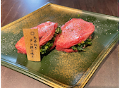 京焼肉 新 先斗町: さきつんさんの2020年11月23日の1枚目の投稿写真