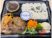 肉バル GLOBAR グラバー 柏店: オガケンさんの2021年01月22日の1枚目の投稿写真