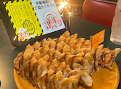 餃子家 龍 新天地本店 広島: ペコリンさんの2026年09月23日の1枚目の投稿写真