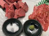 元祖焼肉 えひめ屋 広島中町店: ペコリンさんの2024年03月20日の2枚目の投稿写真