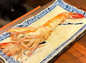 焼魚 平尾商店: ぽこっとさんの2026年08月31日の2枚目の投稿写真