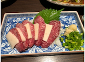 創作居酒屋 あさや: 配管工さんの2021年09月08日の2枚目の投稿写真