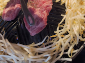 生ラムかんな 恵比寿店: わんたさんの2026年09月19日の1枚目の投稿写真