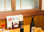 板前がいる町の酒場 庄や 松戸店: 赤ちゃんさんの2026年07月03日の1枚目の投稿写真