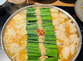 博多 もつ鍋 前田屋 リバーサイド中洲店: 赤ちゃんさんの2026年07月06日の2枚目の投稿写真