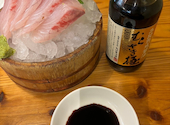 鷹丸鮮魚店4号店: aaaさんの2024年11月25日の3枚目の投稿写真