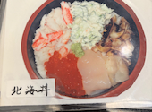 入船鮨 葵タワー店: カズミンさんの2026年04月16日の1枚目の投稿写真