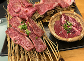炭火焼肉きだ: かさんの2026年08月26日の1枚目の投稿写真
