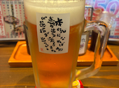 新時代 伏見店: hossyさんの2026年04月20日の1枚目の投稿写真