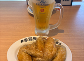 居酒屋革命 酔っ手羽 広小路伏見店: hossyさんの2026年05月の1枚目の投稿写真