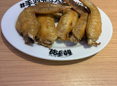 酔っ手羽 広小路伏見店: hossyさんの2026年06月05日の1枚目の投稿写真