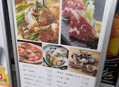 ぶあいそ 別邸 広島駅北口店: よっちさんの2026年07月03日の1枚目の投稿写真