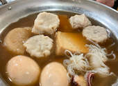 炉端とおでん 呼炉凪来 立川店: いどさんの2026年05月03日の2枚目の投稿写真
