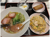 梅蘭 MARK IS みなとみらい店: Katyさんの2025年11月の1枚目の投稿写真
