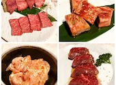個室焼肉 暖: 真でぃーさんの2022年01月23日の1枚目の投稿写真