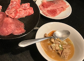 焼肉 黒金29 大宮: レムラムさんの2026年06月30日の3枚目の投稿写真