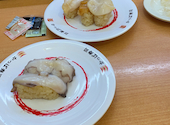 かっぱ寿司 佐倉寺崎店: 田中すえぞうさんの2025年11月10日の1枚目の投稿写真
