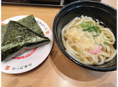 かっぱ寿司 水主町店: からはしさんの2026年05月14日の1枚目の投稿写真