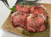 焼肉 精香苑: マーシーさんの2024年12月21日の3枚目の投稿写真