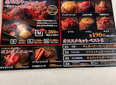 焼肉こじま離れ 池袋: ゆ～ゆ☆さんの2026年04月21日の2枚目の投稿写真
