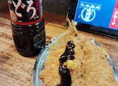 晩杯屋 バンパイヤ ファンデス上野店: ナカさんの2026年01月20日の2枚目の投稿写真