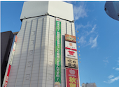 かっぱ寿司 秋葉原万世橋店: タフトさんの2026年08月08日の1枚目の投稿写真