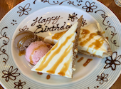 Adam s Awesome Pie アダムスオーサムパイ: ミンミンさんの2026年05月24日の2枚目の投稿写真