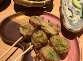 炉端活魚號ごう大垣本店: さちさんの2026年09月08日の2枚目の投稿写真