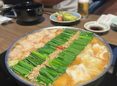 博多 もつ鍋 前田屋 西中洲店: 蒼音さんの2026年08月25日の2枚目の投稿写真