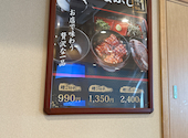 うなぎのうな泰 馬喰町店: むらさきのさんの2026年07月15日の2枚目の投稿写真