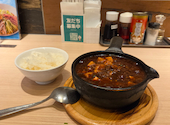 朝陽閣 長堀店: リョウコさんの2026年08月07日の1枚目の投稿写真