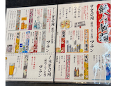 牛たん たんと 十条店: たけさんの2026年08月16日の1枚目の投稿写真