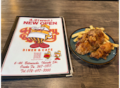 Hungry Dumpty diner&cafe ハングリーダンプティ: ふれぶるさんの2026年09月30日の1枚目の投稿写真