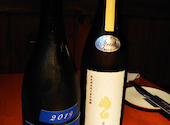 朝霞　日本酒バル　まいかけ: 綾音さんの2020年06月の1枚目の投稿写真