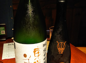 和光 日本酒バル まいかけ: 綾音さんの2020年06月08日の3枚目の投稿写真